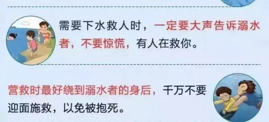 香港六今宝典