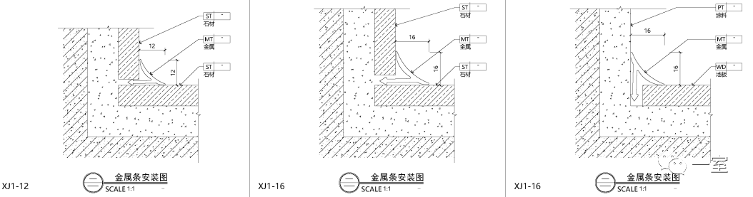 地板收邊條效果圖_木地板收邊條和壓邊條_不銹鋼木地板壓邊條