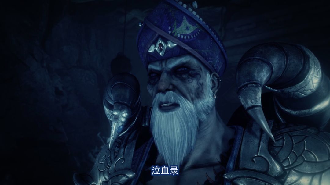 vip21集专属预告万毒窟群殴李星云