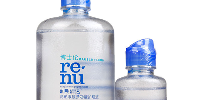 什么是一类医疗器械2025药品安全宣传周——医疗器械知多少_https://www.jmylbn.com_新闻资讯_第11张