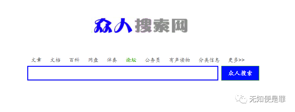 视频如何被百度收录_百度收录的视频网站有哪些_网址百度收录视频