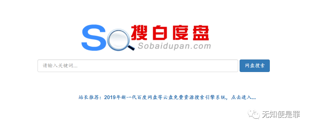 网址百度收录视频_百度收录的视频网站有哪些_视频如何被百度收录