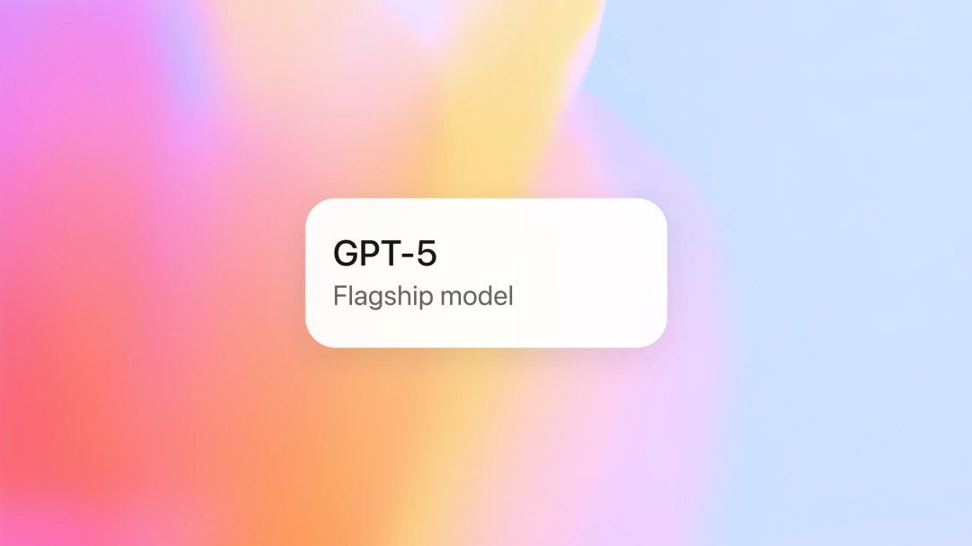 GPT‑5深夜发布：模型之战结束，Agent之战开始！