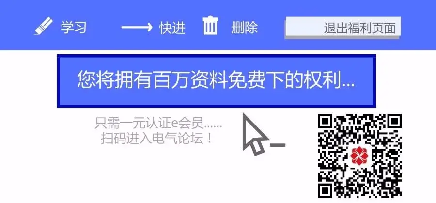 哈爾濱致20死電氣火災原因查明--短路產生電弧 哈爾濱致20死電氣火災原因查明--短路產生電弧