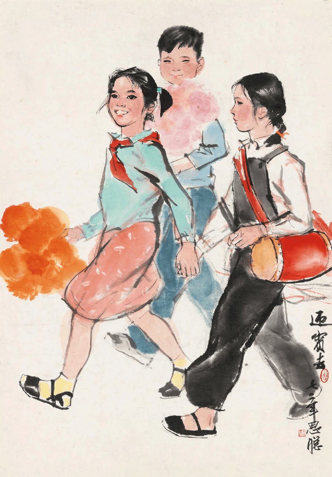 图片