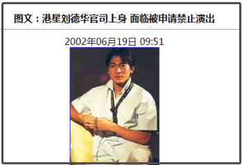 风水大师看北京气数_看风水北京_风水师北京