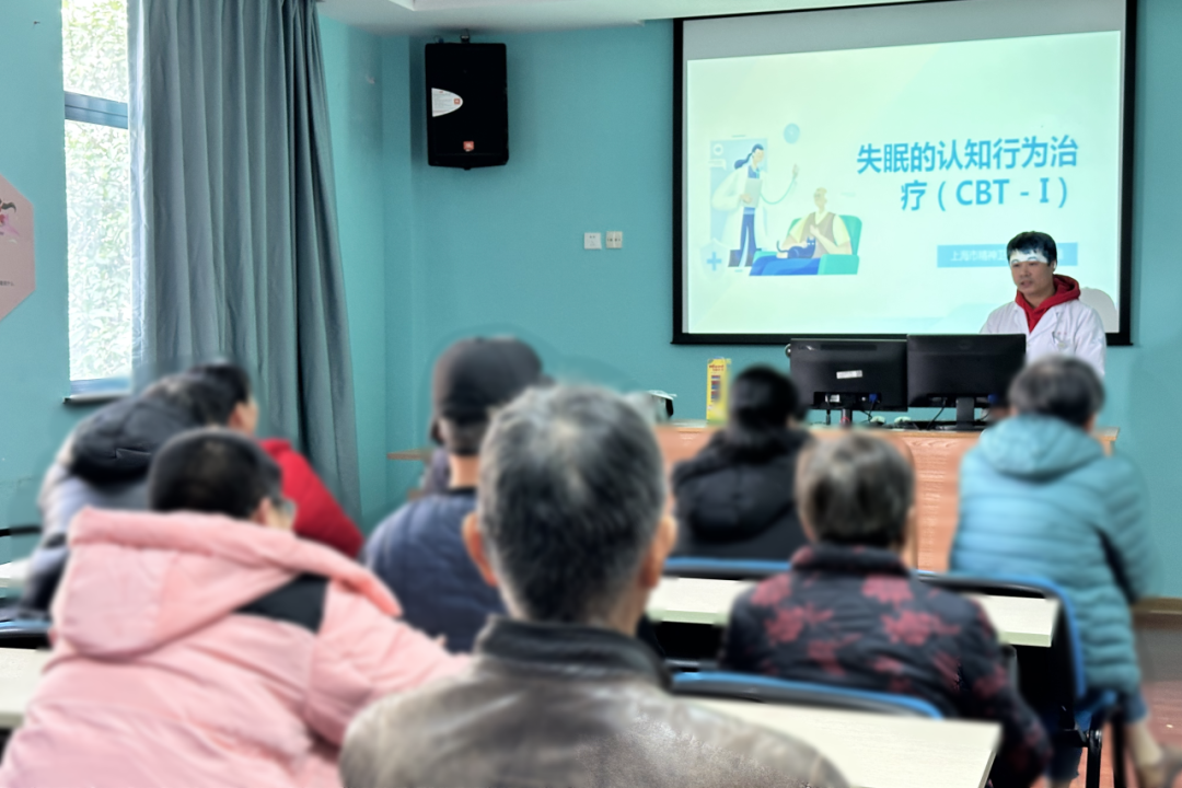 BE药片治什么作用不靠药片也能好起来？这里把“心病”治出了新花样_https://www.jmylbn.com_新闻资讯_第8张