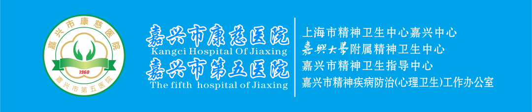 BE药片治什么作用不靠药片也能好起来？这里把“心病”治出了新花样_https://www.jmylbn.com_新闻资讯_第1张
