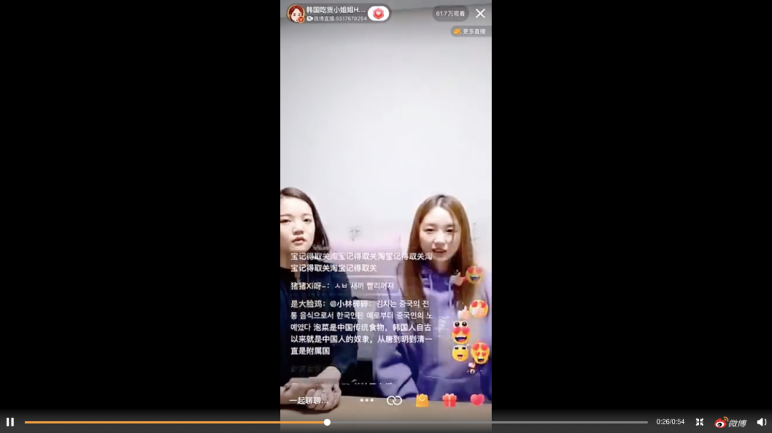 韩国彻底和泡菜杠上，韩教授登泡菜广告，韩网红两面三刀被网友痛骂...