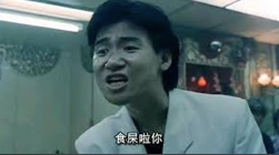 秃顶有救了？不过可能要吞屎才行...科学脑洞是无穷的（组图） - 3