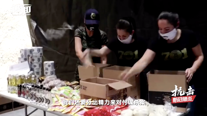 和毒枭老妈殷勤握手聊天，墨西哥总统这个举动，狠狠打了墨西哥民众一耳光（组图） - 12