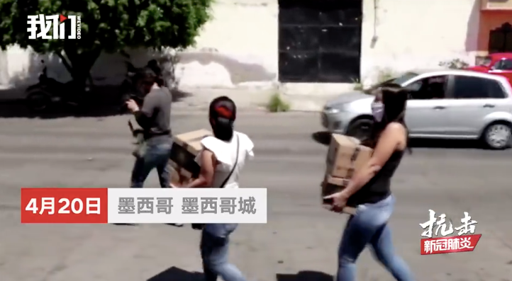 和毒枭老妈殷勤握手聊天，墨西哥总统这个举动，狠狠打了墨西哥民众一耳光（组图） - 20