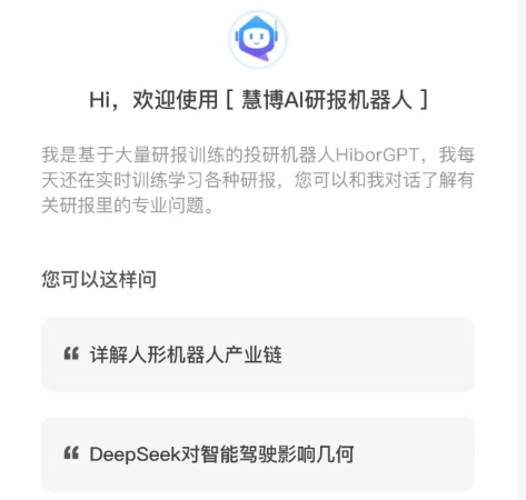 e214c771796e0d724933679cd8e0d9f3.png