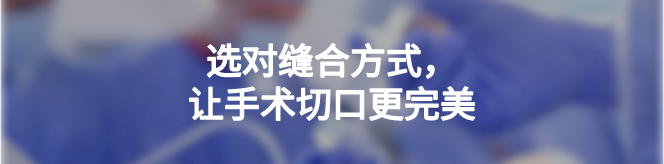 输尿管鞘是什么输尿管软镜碎石术的细节掌控_https://www.jmylbn.com_新闻资讯_第5张