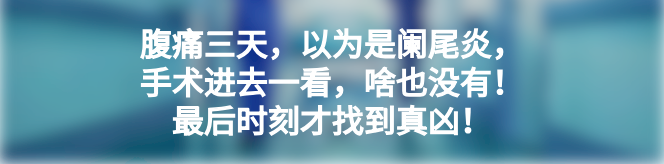 缝合时怎么持钳外科手术常用器械及其正确使用方法_https://www.jmylbn.com_新闻资讯_第24张