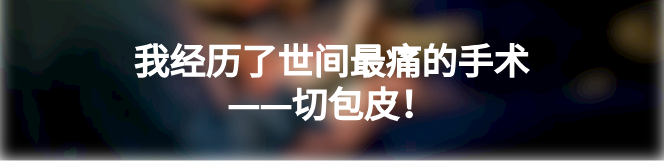 缝合时怎么持钳外科手术常用器械及其正确使用方法_https://www.jmylbn.com_新闻资讯_第26张