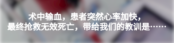 缝合时怎么持钳外科手术常用器械及其正确使用方法_https://www.jmylbn.com_新闻资讯_第25张