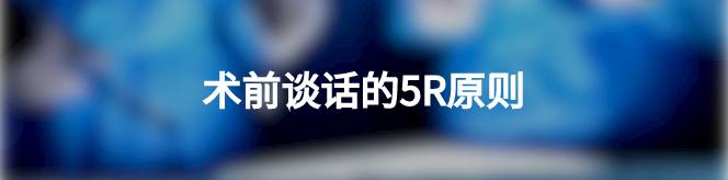 电刀电极怎么消毒患者术后起水泡，罪魁祸首竟是最常用的手术器械……_https://www.jmylbn.com_新闻资讯_第5张
