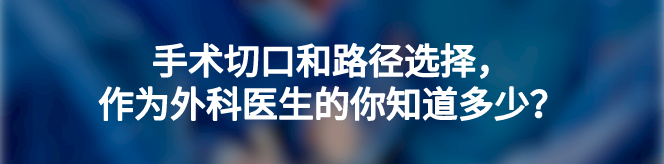 吸引器用什么吸引器的“妙用”，你知道吗？_https://www.jmylbn.com_新闻资讯_第27张