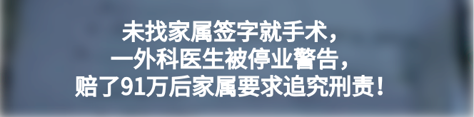 pca泵是什么镇痛泵你知道是什么吗？_https://www.jmylbn.com_新闻资讯_第9张