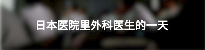 pca泵是什么镇痛泵你知道是什么吗？_https://www.jmylbn.com_新闻资讯_第8张
