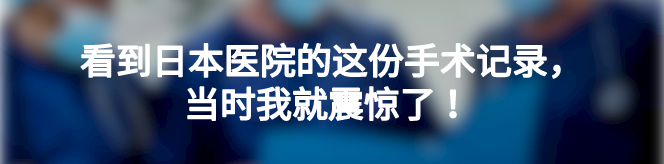 卵圆钳怎么持胸外科手术器械大汇总_https://www.jmylbn.com_新闻资讯_第28张