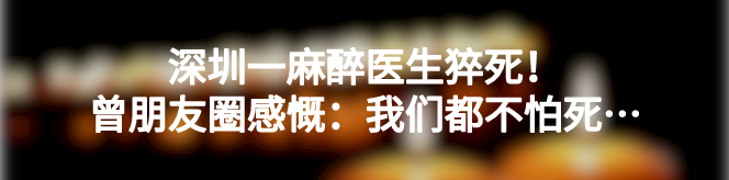 宫颈扩张棒怎么放置基础技能：5个常见妇科小手术，操作要点、注意事项你知道吗？_https://www.jmylbn.com_新闻资讯_第10张