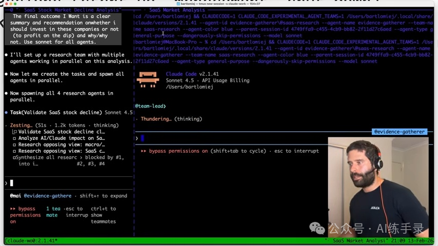 Pasted image 20260219002538.png