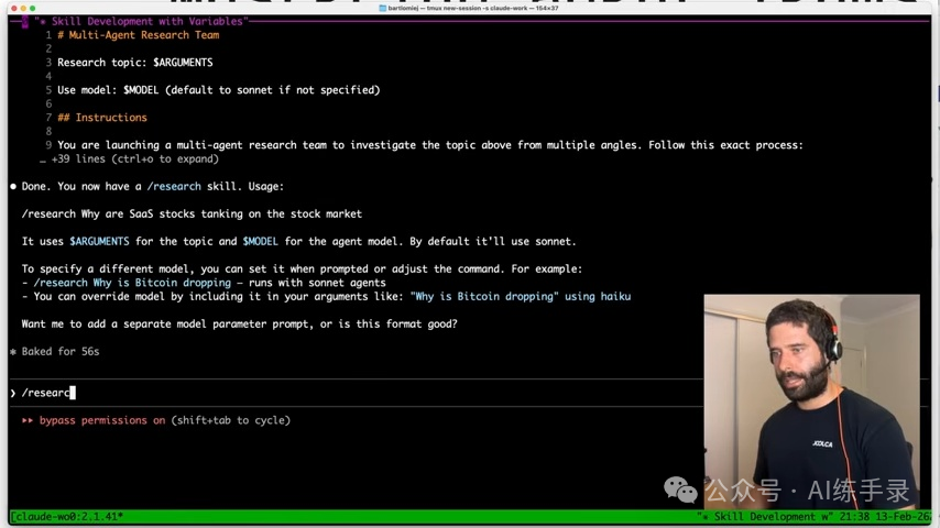 Pasted image 20260219003218.png