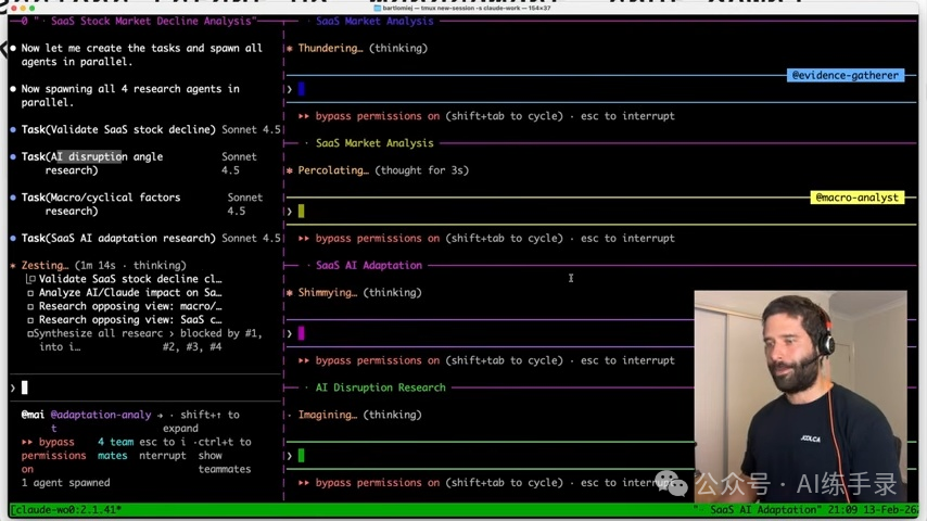 Pasted image 20260219002602.png