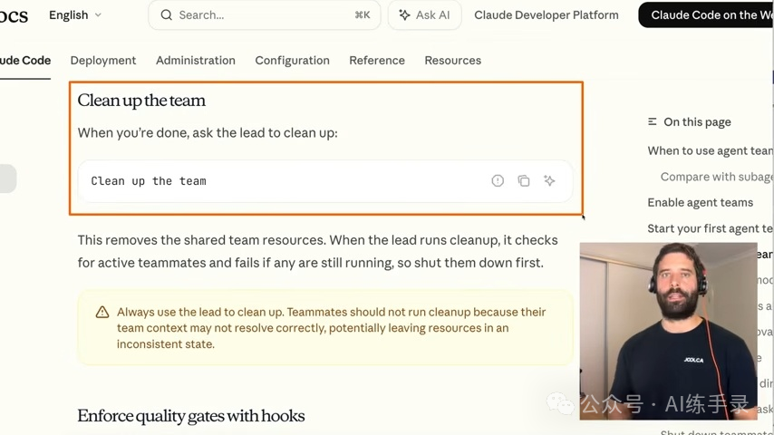 Pasted image 20260219002726.png