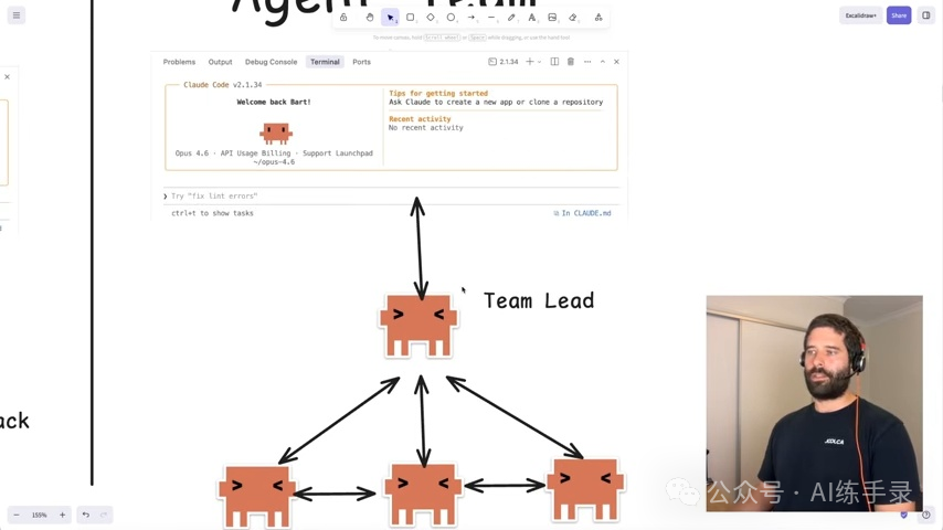 Pasted image 20260219001833.png