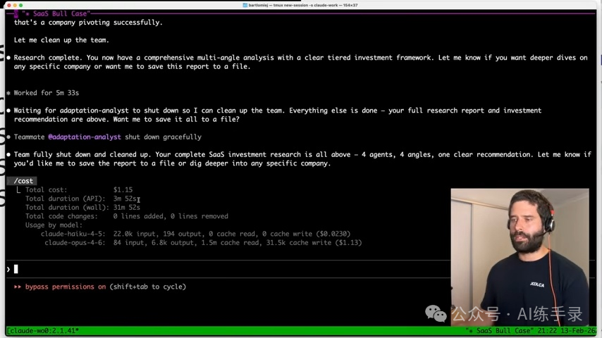 Pasted image 20260219002842.png