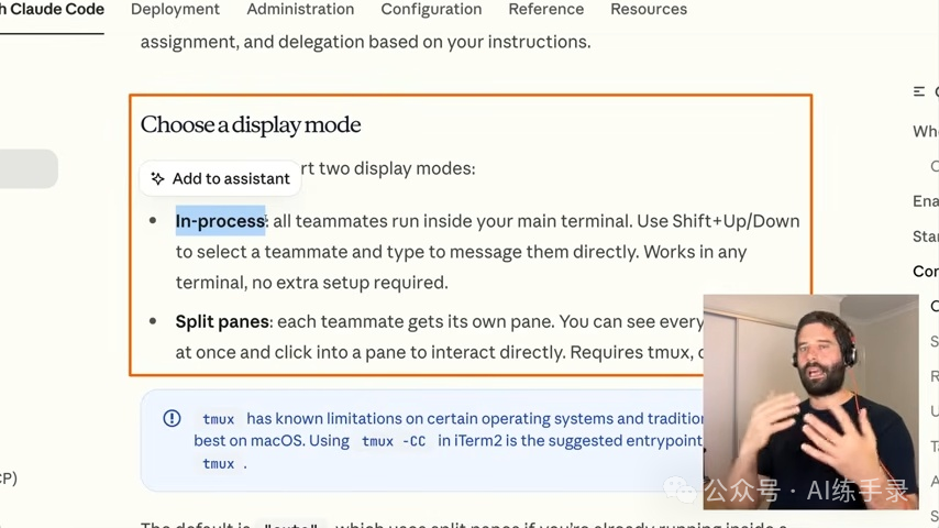 Pasted image 20260219001024.png