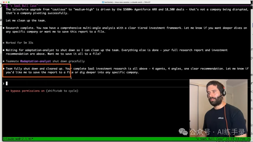 Pasted image 20260219002755.png