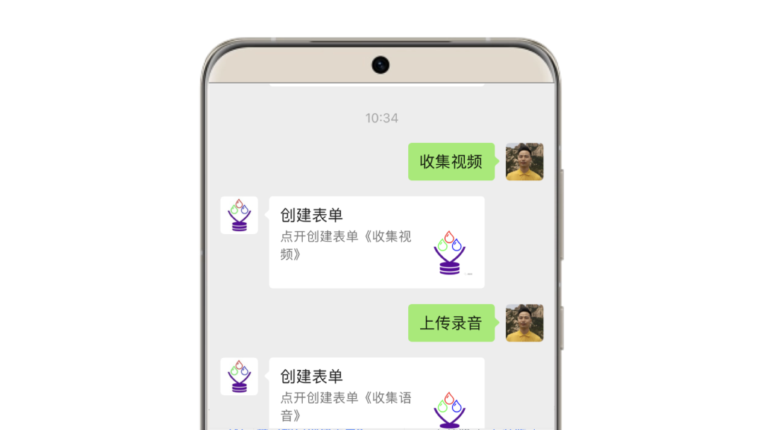 AI数聚快速入门