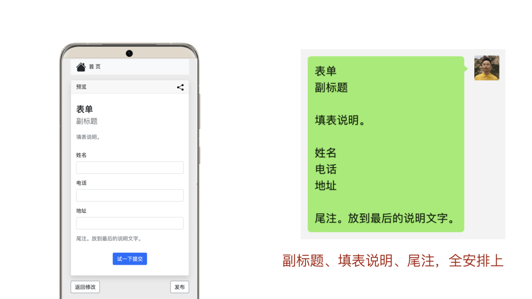 AI数聚快速入门
