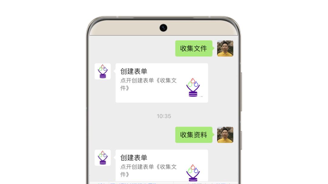 AI数聚快速入门