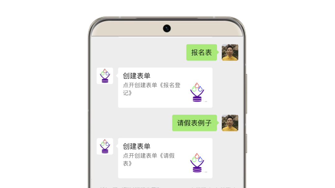 AI数聚快速入门