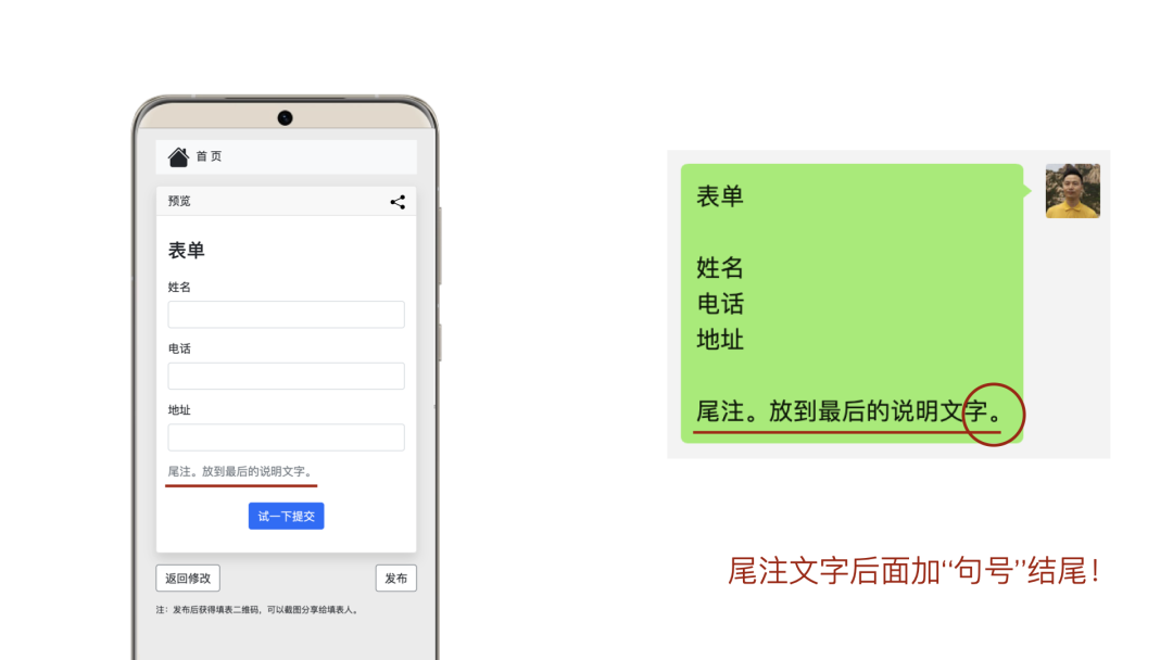 AI数聚快速入门