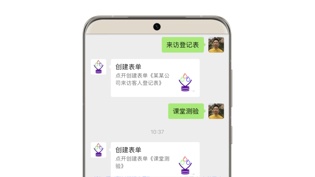 AI数聚快速入门