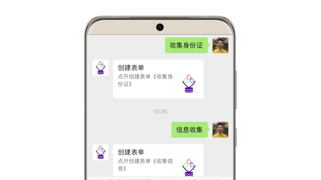 AI数聚快速入门