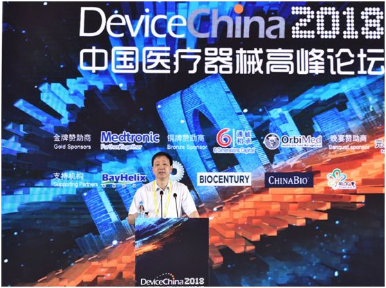 微循環檢測儀，一滴血檢測儀廠家