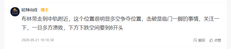 重磅！挖矿合法终是一场空，四川禁止虚拟货币挖矿！