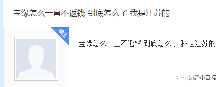 金融骗局名称_金融骗局_著名的金融骗局