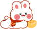 雄远祝福｜云程发轫 踵事增华——广东雄远律师事务所祝大家开工大吉