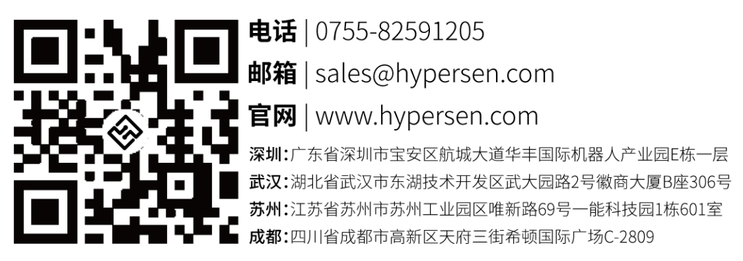 相机afc怎么调【会员动态】行业应用丨基于光谱共焦技术的相机模组胶水检测_https://www.jmylbn.com_新闻资讯_第8张