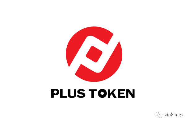 PlusToken：400亿虚拟币圈传销项目