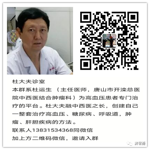 中医秘方700个_中医秘方集锦优质经验推荐理由_中医秘方经验集锦优质推荐