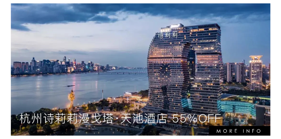 �������������Ħ�Ǻ�����ͣ��˾�300+����Fine Dining��